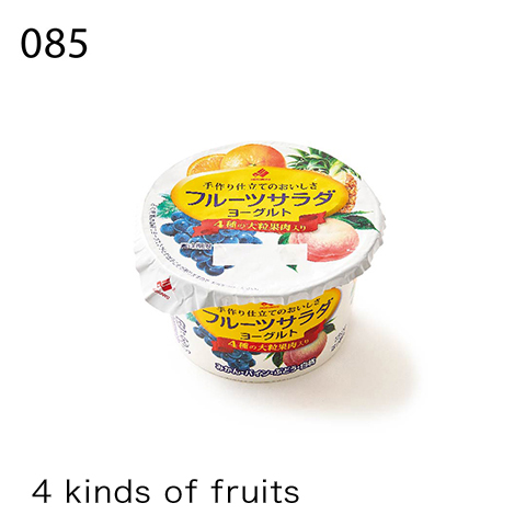 4 kinds of fruits