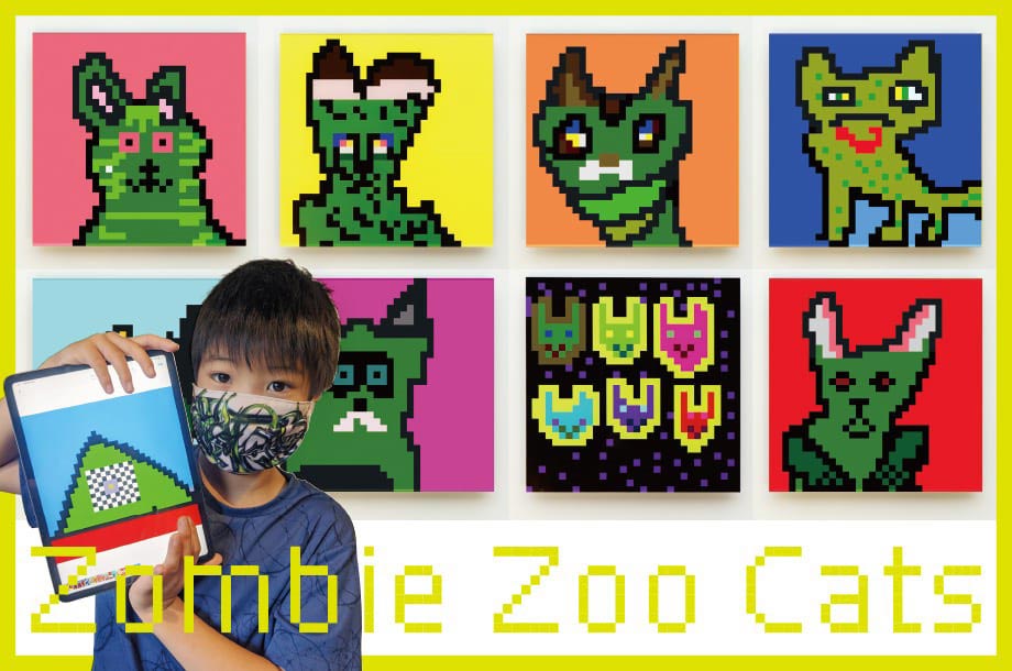 Zombie zoo keeper