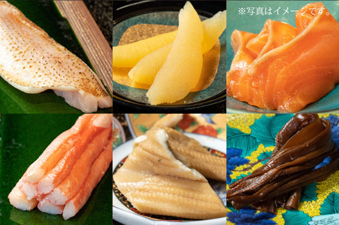 <金沢まいもん寿司>イメージ