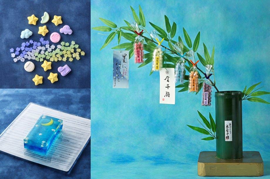 【菓遊庵  旬歳時記】七夕のお菓子