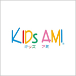 キッズアミ