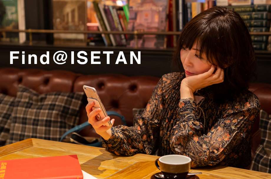 find@isetan