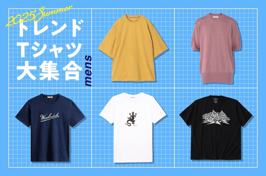 メンズ TOP | ファッション・服 | 三越伊勢丹オンラインストア