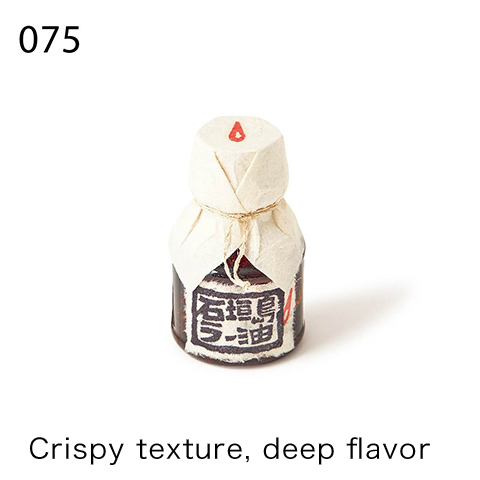 Crispy texture, deep flavor