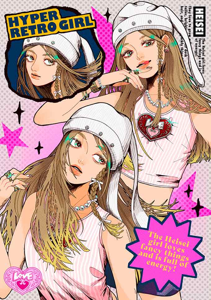 nowri(なうり)「HYPER RETRO GIRL」
