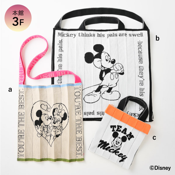 Disney PREMIUM MARKET|銀座三越|三越伊勢丹オンラインストア【公式