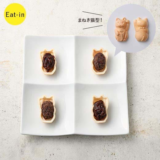 あんこ、食べて比べて愉しんで!あんこラボ