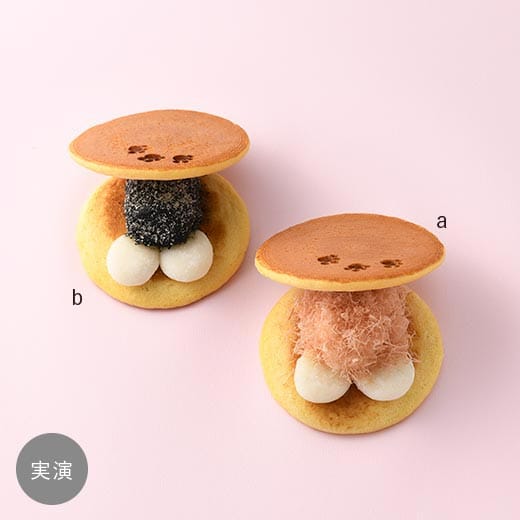 ＜榮太樓總本鋪＞