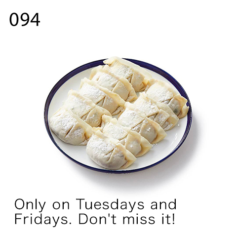Only on Tuesdays and Thursdays. Don't miss it!