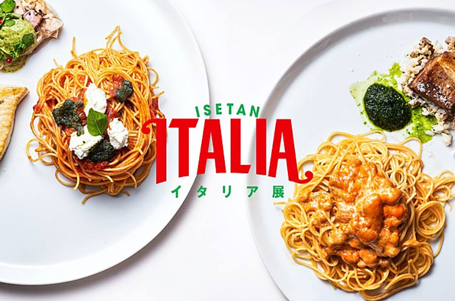 伊勢丹新宿店 イタリア展