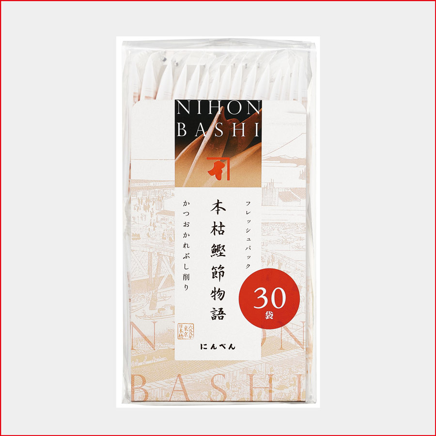 日本橋室町＜にんべん＞