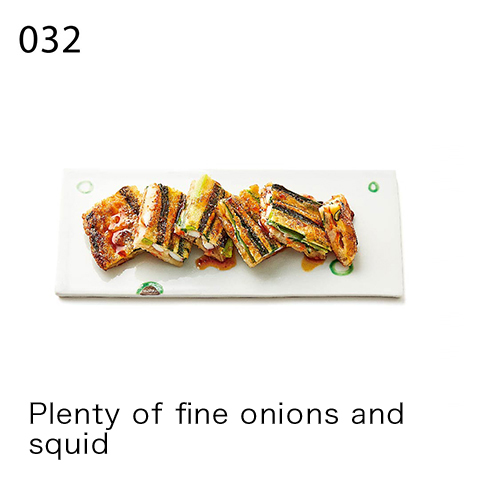 Plenty of fine onions and squid