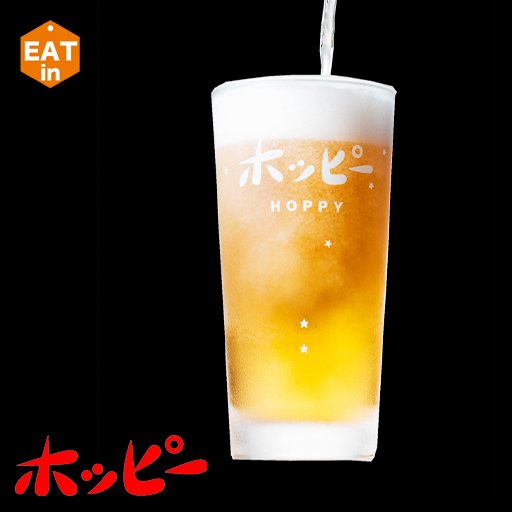 イートイン
