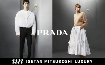 ISETAN MITSUKOSHI LUXURY＜PRADA＞23年秋冬コレクション【全品送料無料】
