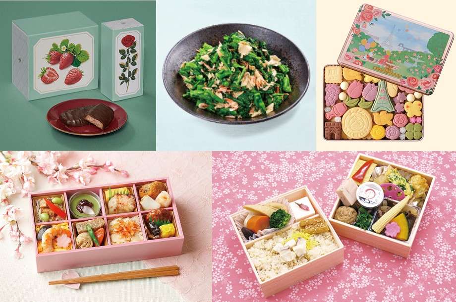 旬を味わう