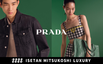 ISETAN MITSUKOSHI LUXURY＜PRADA＞23年春夏コレクション【全品送料無料】