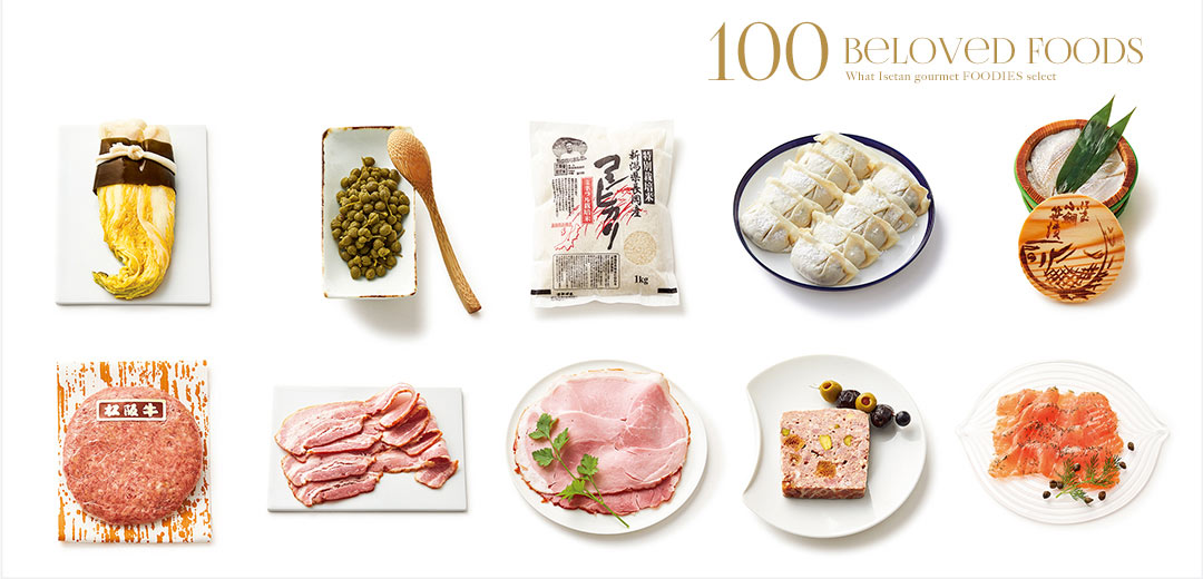 content/feature/foods_f2/isetan_100sen_f/images/isetan_100sen_en_f/images/top_pc_091-100.jpg