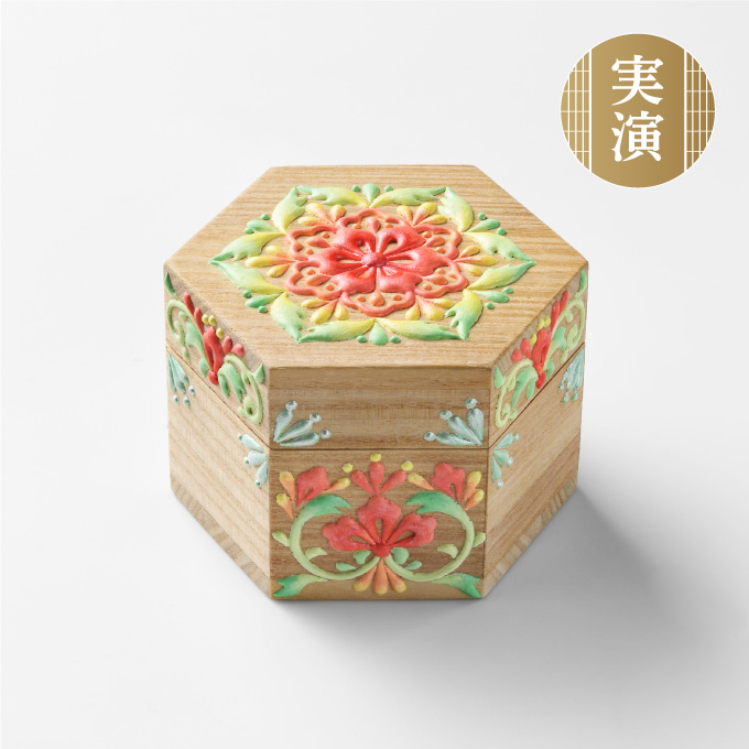 ＜美都木洋子＞［日本橋三越本店限定］胡粉盛り上げ彩色 六角筥