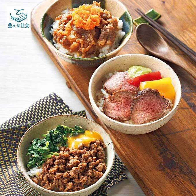 熊野牛 すき焼・焼肉用