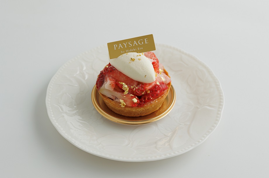 ＜ペイサージュ＞プレミアムタルト”あまりん” 1,026円（約直径7×高さ6cm）