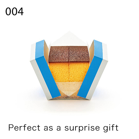 Perfect as a surprise gift