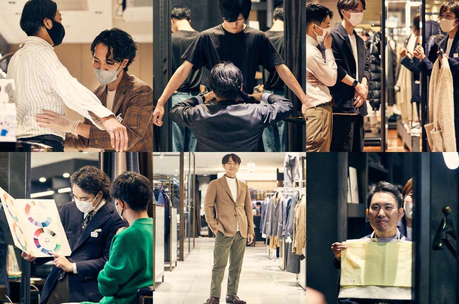 最も似合う服をISETAN MEN'S Meet Ismで知る！プロの診断や分析に裏付けされたコーディネート