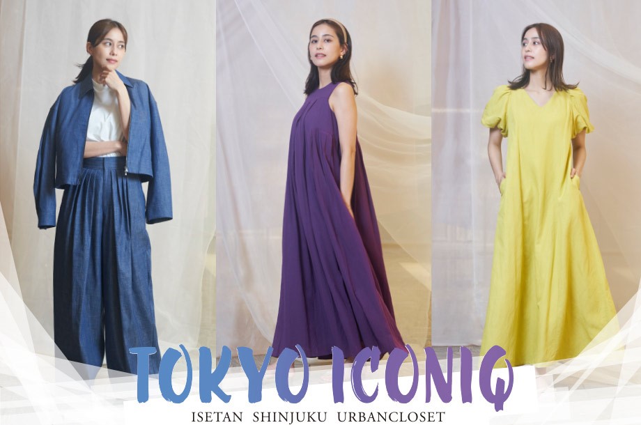 TOKYO ファッショニスタが気になっているのは?最旬のファッション