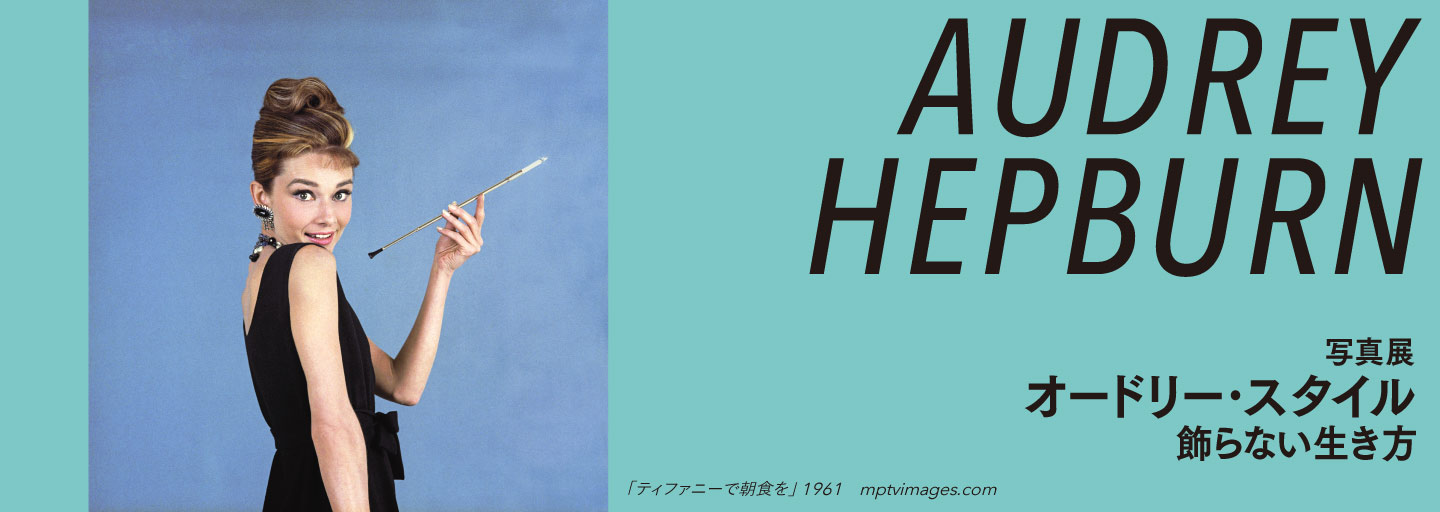 人気新品 カレンダー オードリー・ヘプバーン（Audrey Hepburn) 2000 芸能人、タレント