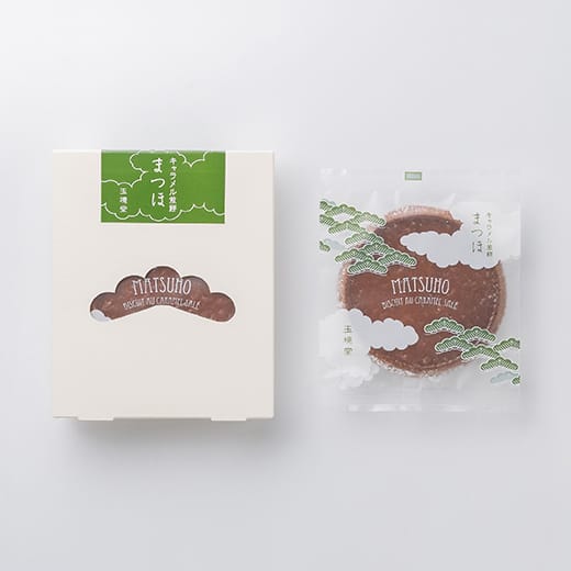 〈田中屋せんべい総本家〉キャラメル煎餅まつほ