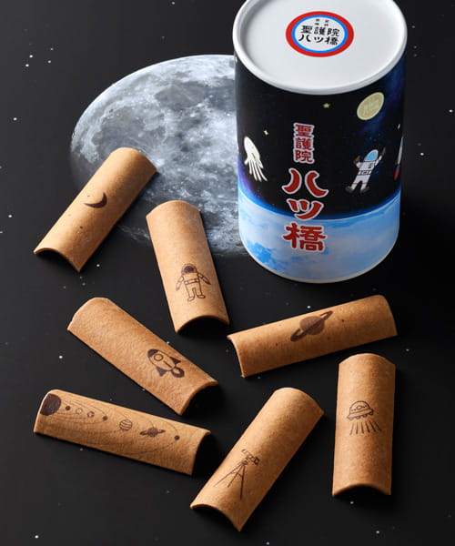 京都府＜聖護院八ッ橋総本店＞聖護院八ッ橋（宇宙）