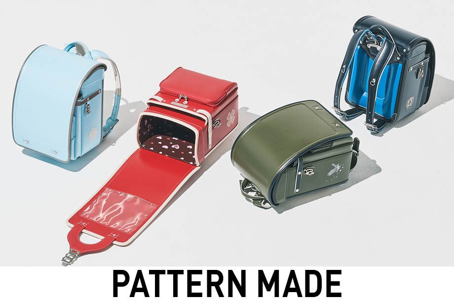 pattern made