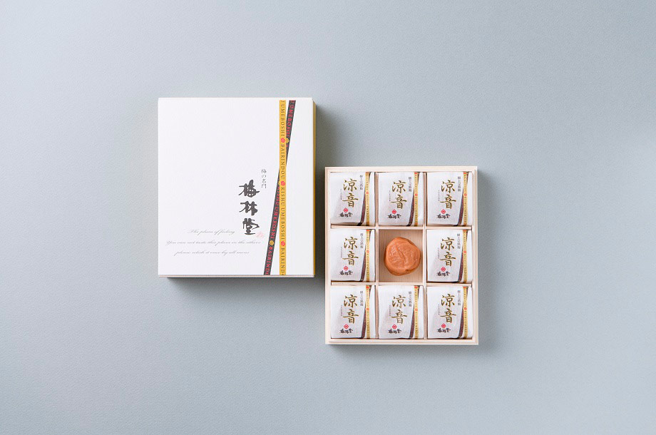 ＜梅林堂＞