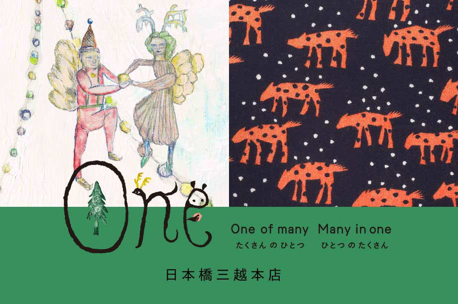 日本橋三越本店のクリスマスはこちら