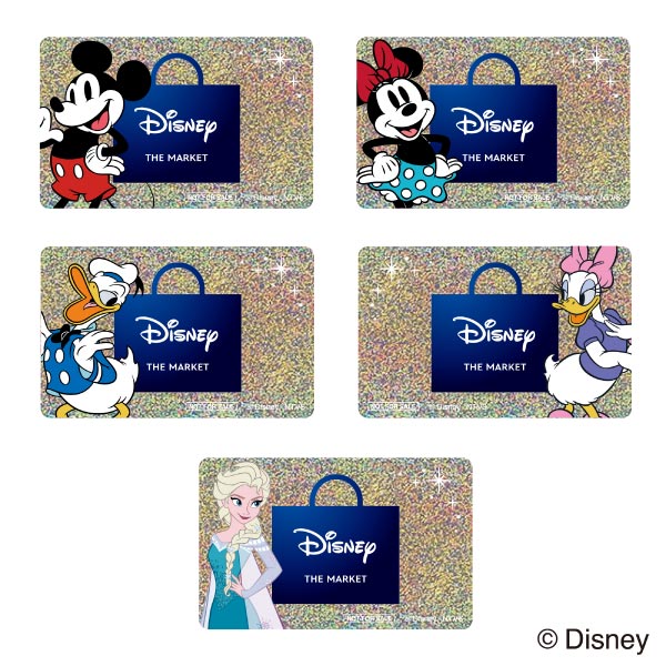 Disney THE MARKET in 伊勢丹新宿店』特典クーポン