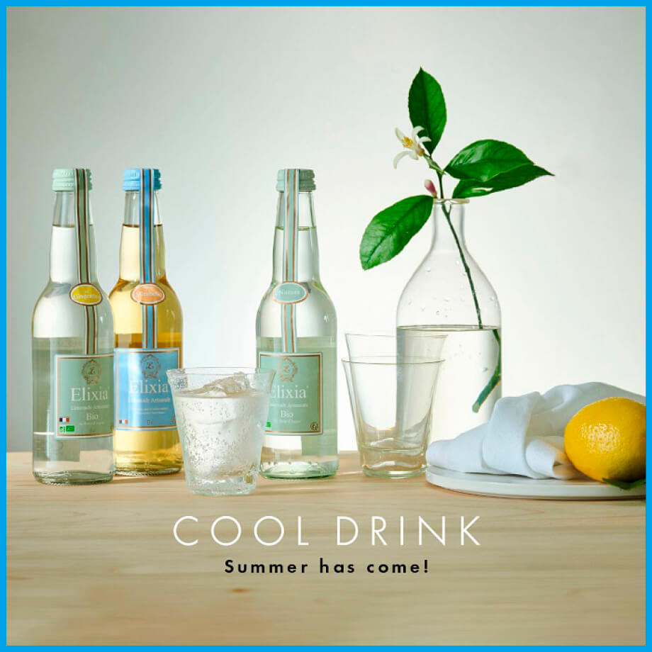 レモネードやアイスコーヒー、アイスティー、緑茶、日本酒も。
体の内側から涼しくなるクールドリンク