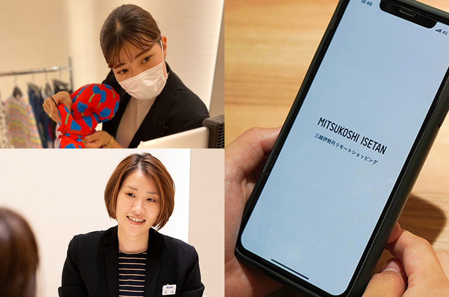 【伊勢丹新宿店】出産準備から子供服、ギフト相談もお任せください！ベビー＆キッズフロアサービス