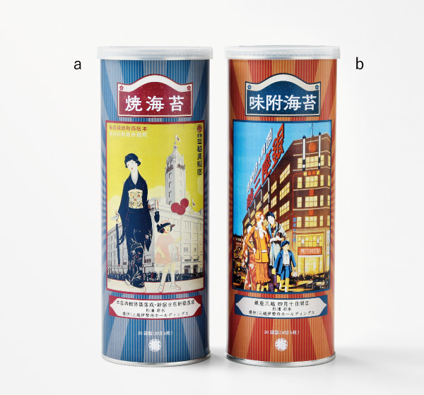 ＜山本海苔店＞