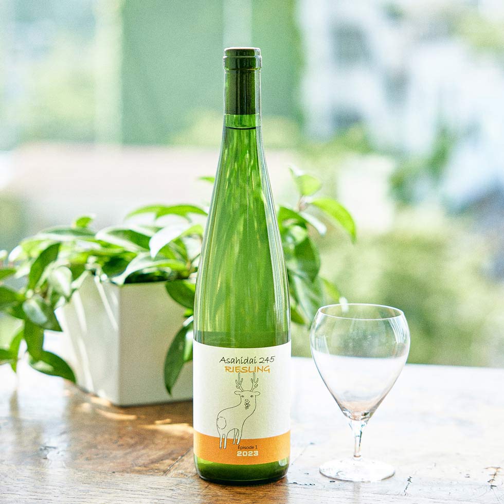＜naritaya＞Asahidai 245 Riesling Épisode 1 2023　12点限り 5,830円(白/750ml)