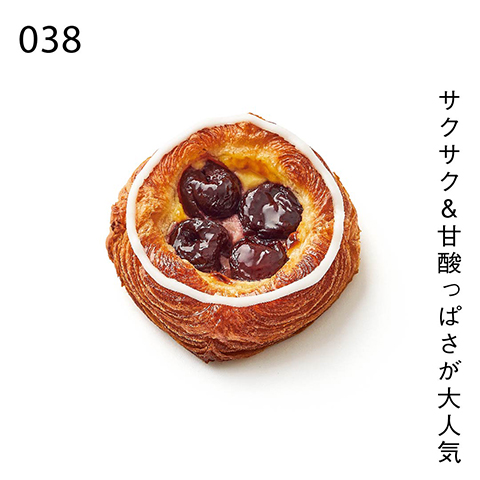 サクサク＆甘酸っぱさが大人気