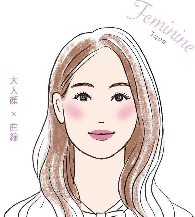 4.女性らしく大人っぽい印象の「フェミニンタイプ」は、パールやラメで華やかな仕上がりがおすすめ！