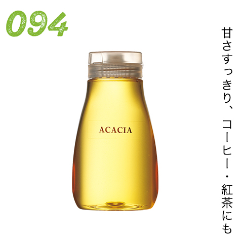 甘さすっきり、コーヒー・紅茶にも