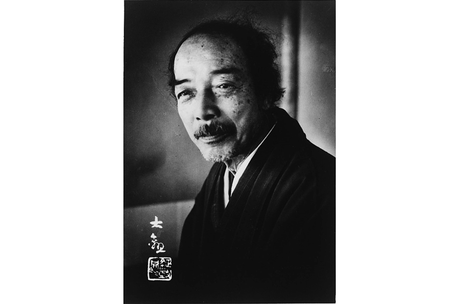 三越伊勢丹 名画版画コレクション Vol.11 横山大観「夜桜(左隻 三越伊勢丹 名画版画コレクション Vol.11 横山大観「夜桜(左隻