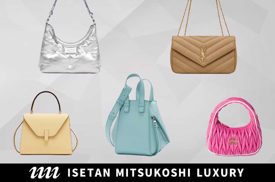 ISETAN MITSUKOSHI LUXURY｜LUXURY BAG COLLECTION【全品送料無料】