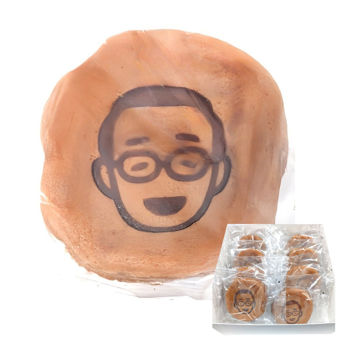 ＜やまだ屋＞さだまさし饅頭