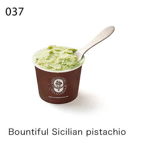Bountiful Sicilian pistachio