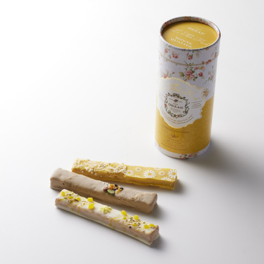 ＜カフェオウザン＞