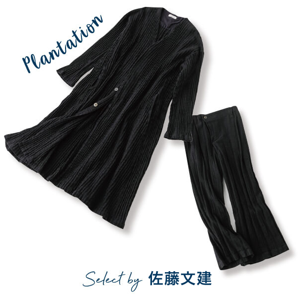 ＜プランテーション＞ワンピース・パンツ