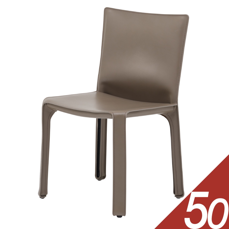 ＜Cassina ixc./カッシーナ・イクスシー＞412 CAB キャブ アームレスチェア