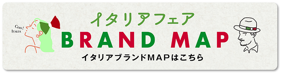 会場マップ