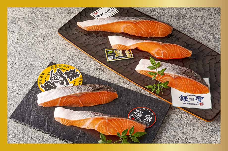 I ♡ サーモン 鮭の魅力をたっぷりと